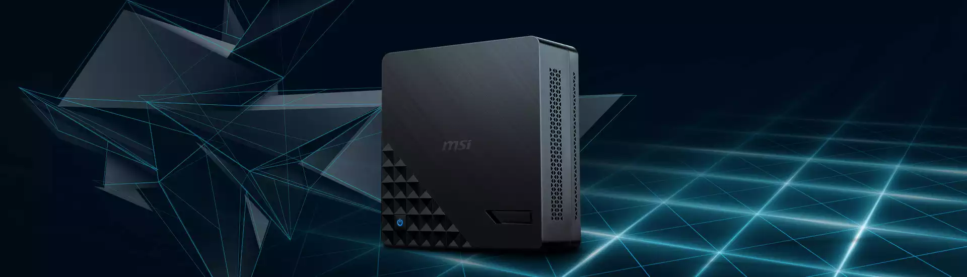 MSI Cubi 2 PLus